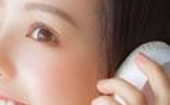 在办公室打开腿亲吻下身小说